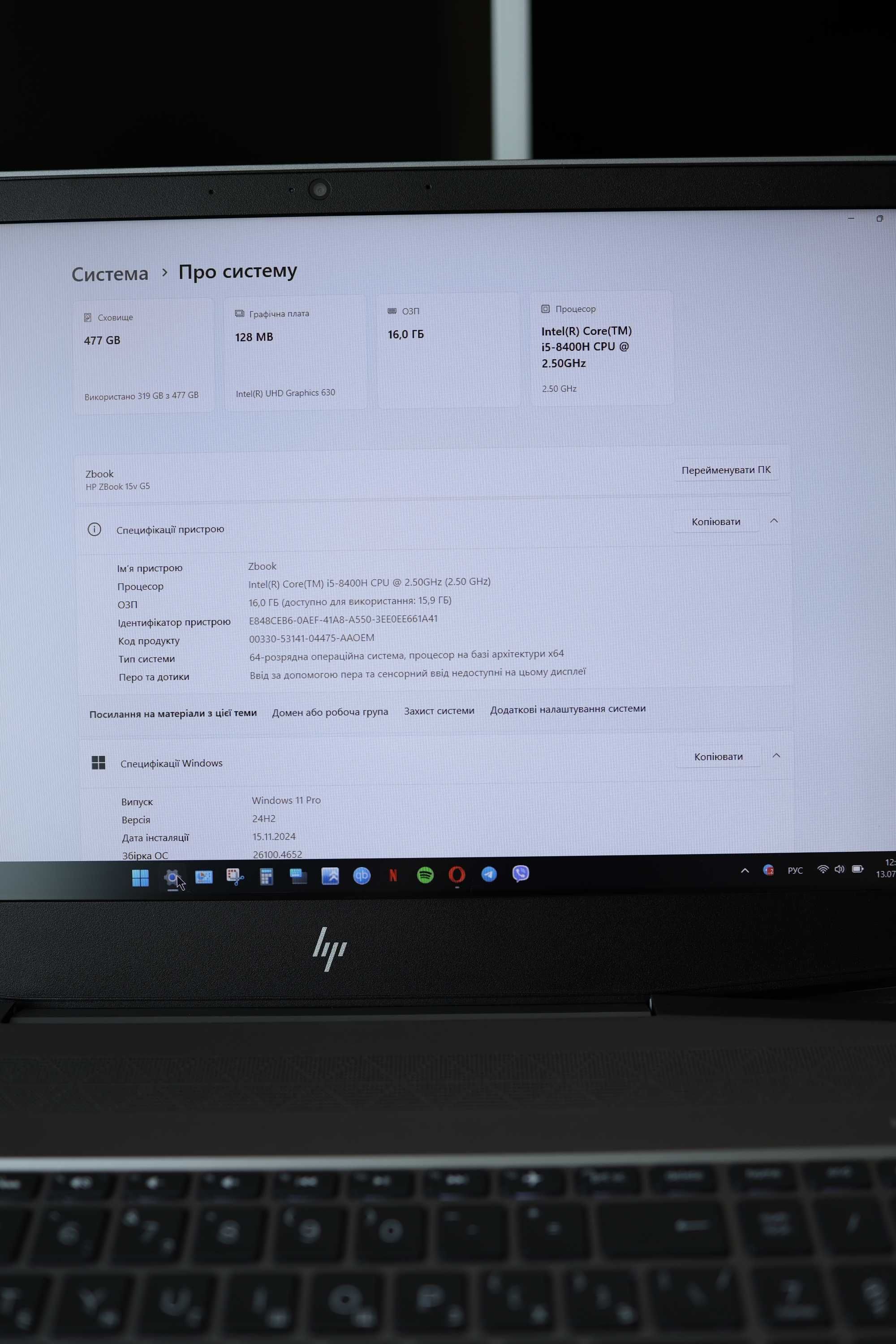 Продам Ноутбук HP ZBook 15v G5
