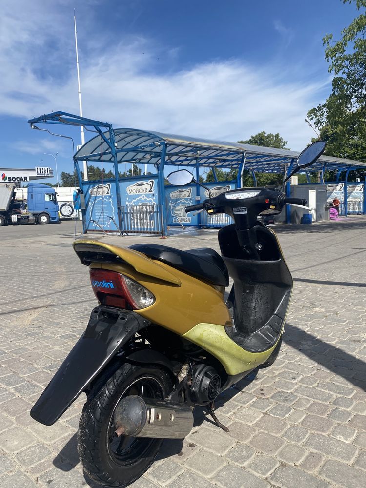 Продам мопед honda dio af 35ZX