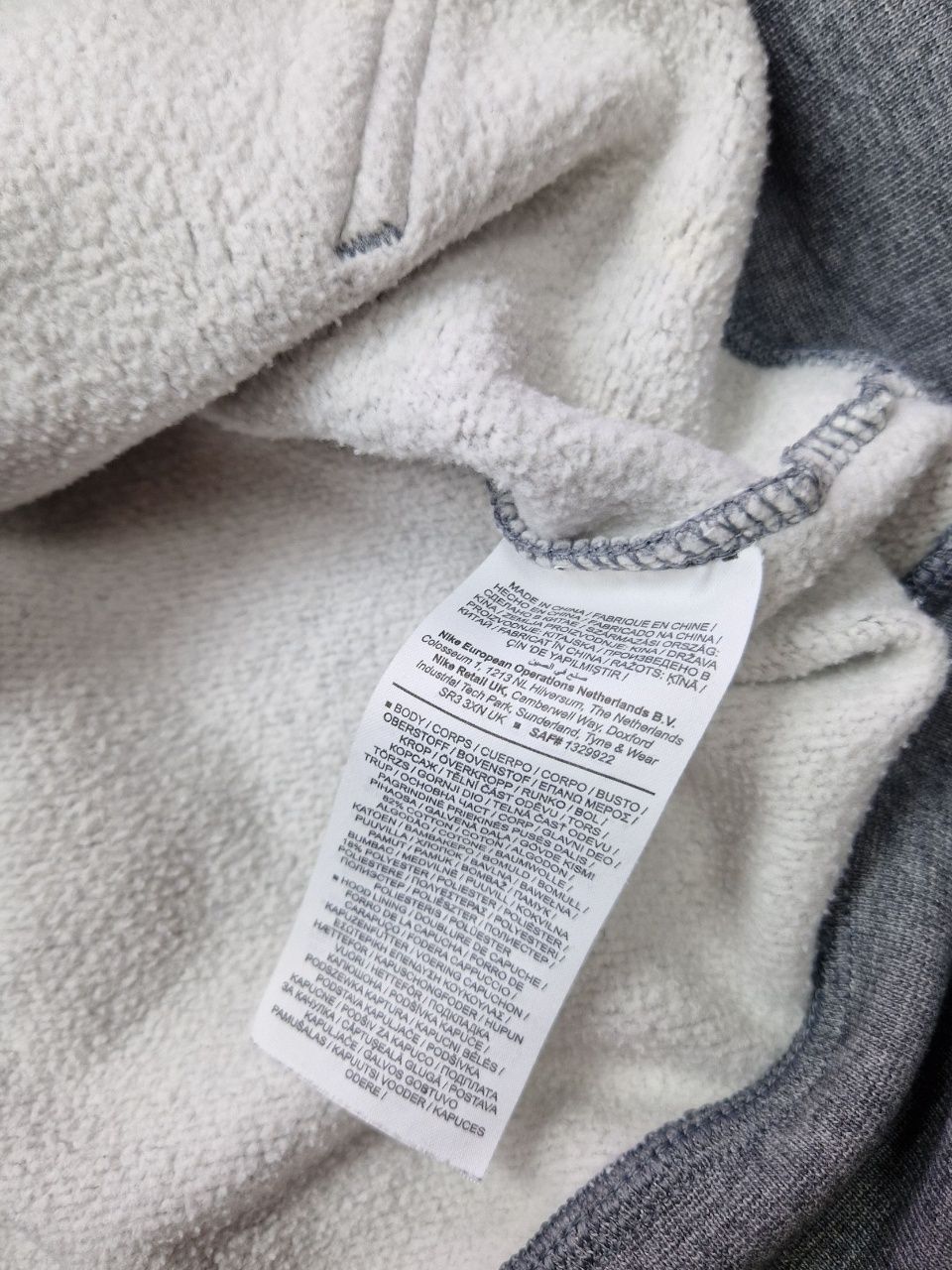 Оригінальне Худі капюшонка jordan essentials сіре