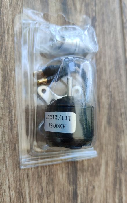 XXD A2212/11T безщітковий двигун 1200KV для квадрокоптера літака