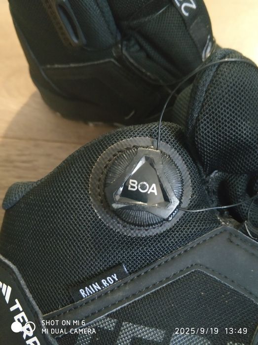 Кросівки трекінгові Adidas Terrex