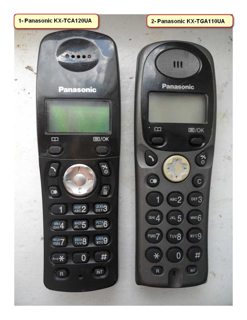 Телефонні трубки Panasonic KX-TGA161RU: KX-TCA120UA та KX-TGA810UA