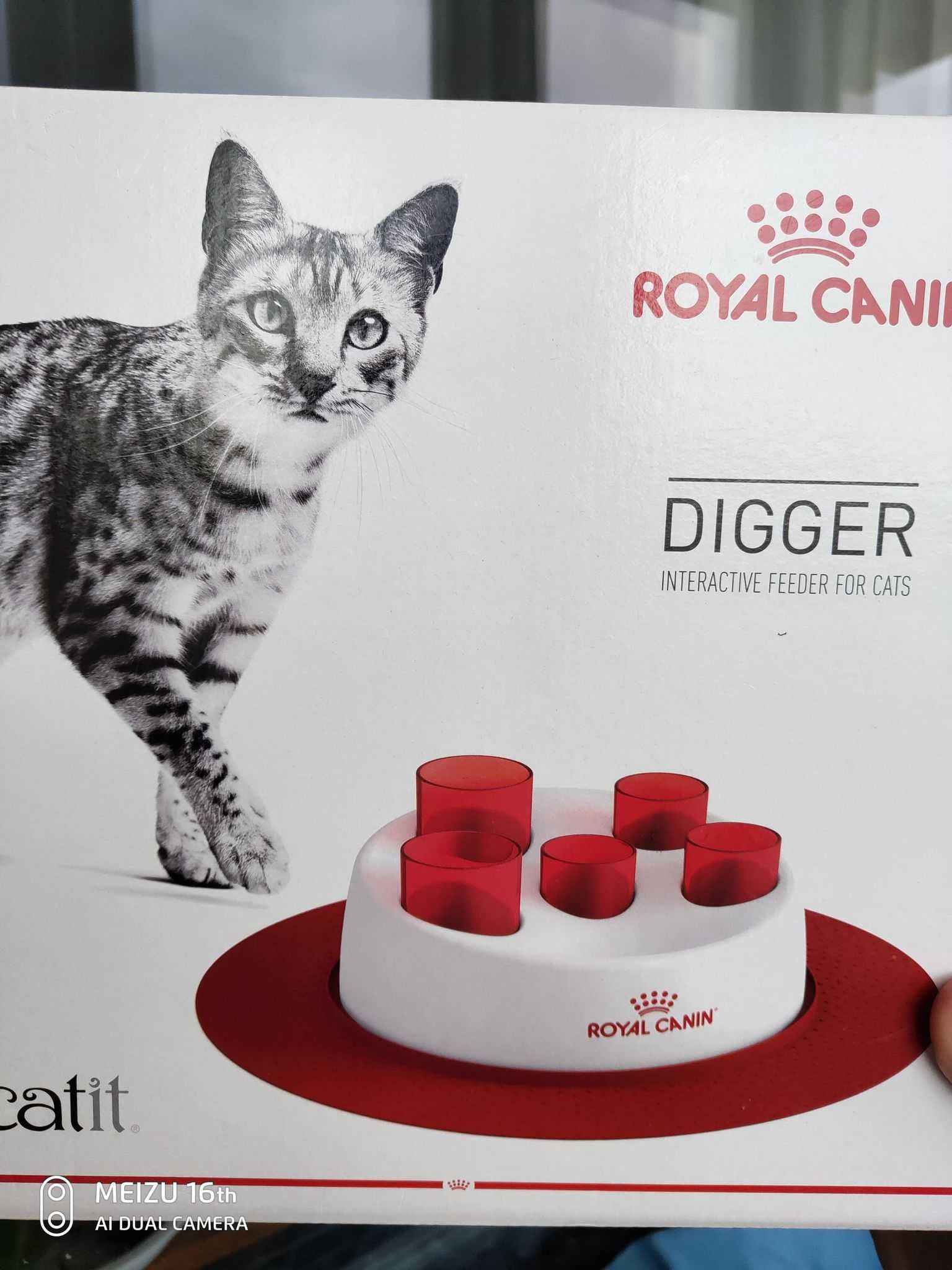 Игрушка-кормушка Royal Canin Digger для котят, котов, кошек