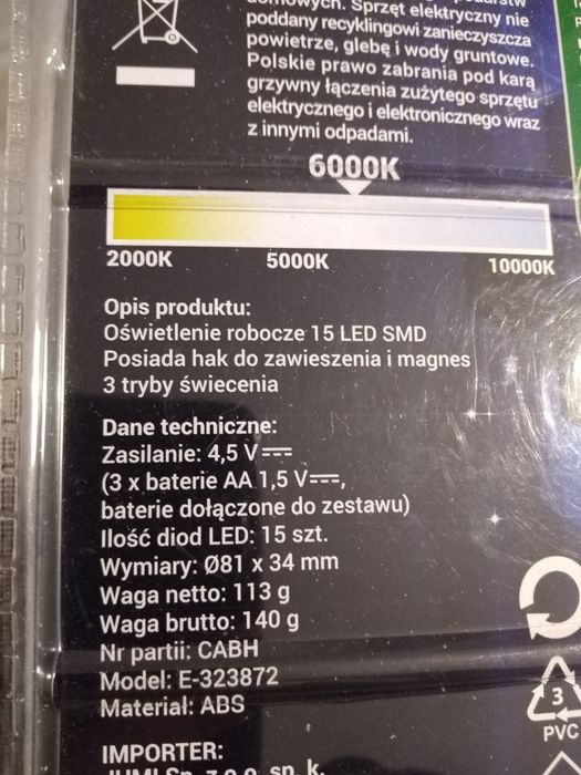 Lampa robocza 15x LED SMD nowa