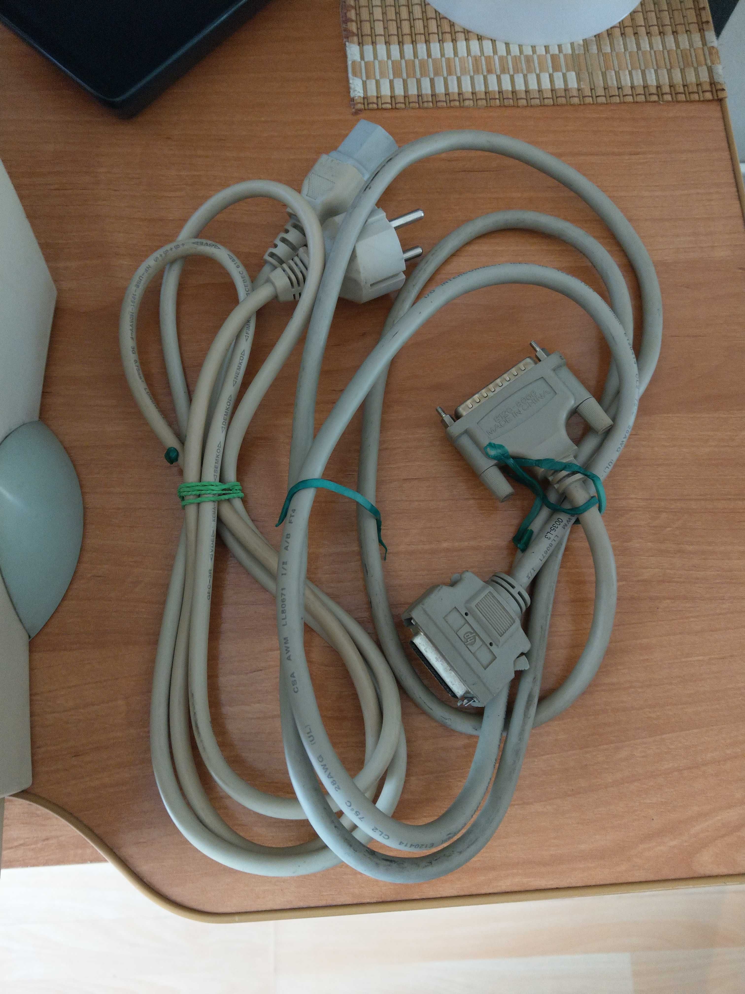 drukarka laserowa HP LaserJet 1100
