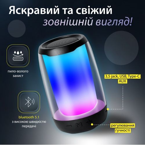 Колонка Bluetooth,Оживіть свої вечірки з Pulse 4 міні!