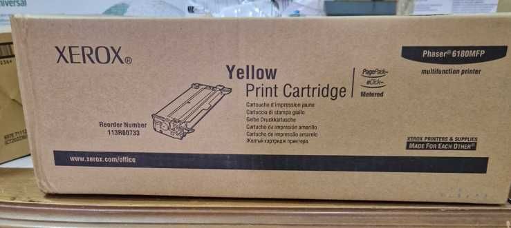 Xerox Phaser 6180MFP Cartucho de impressão amarelo