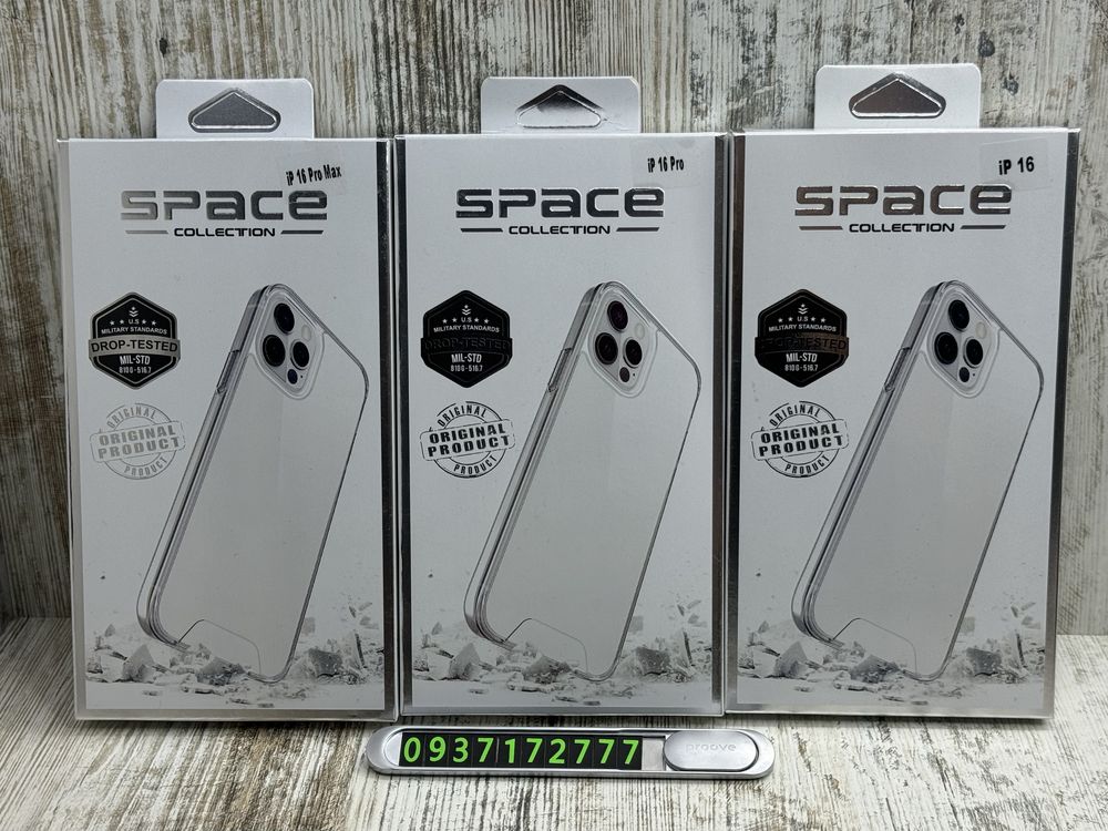 Чехол ударопрочный Space на iPhone 16/ 16 Pro/ 16 Pro Max