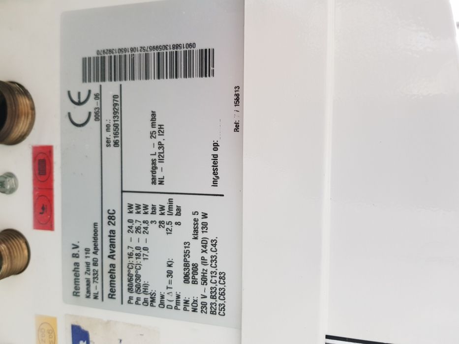 Продам газові котли remeha avanta.