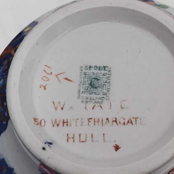 WIELKA**filiżanka MUZEALNA Whitefriargate porcelana SPODE 1875_