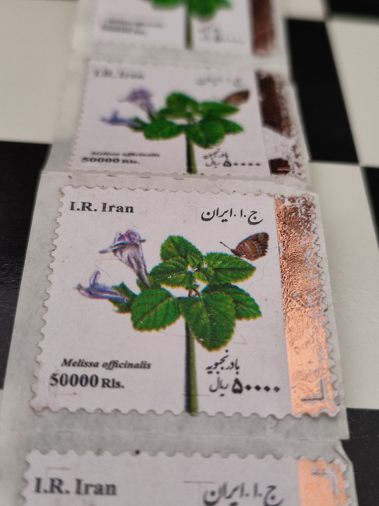 Znaczek/znaczki pocztowy Iran nowy