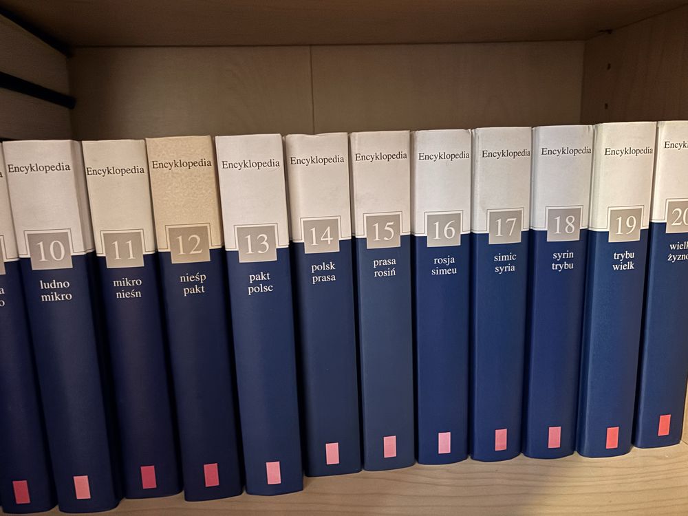 Encyklopedia GW PWN