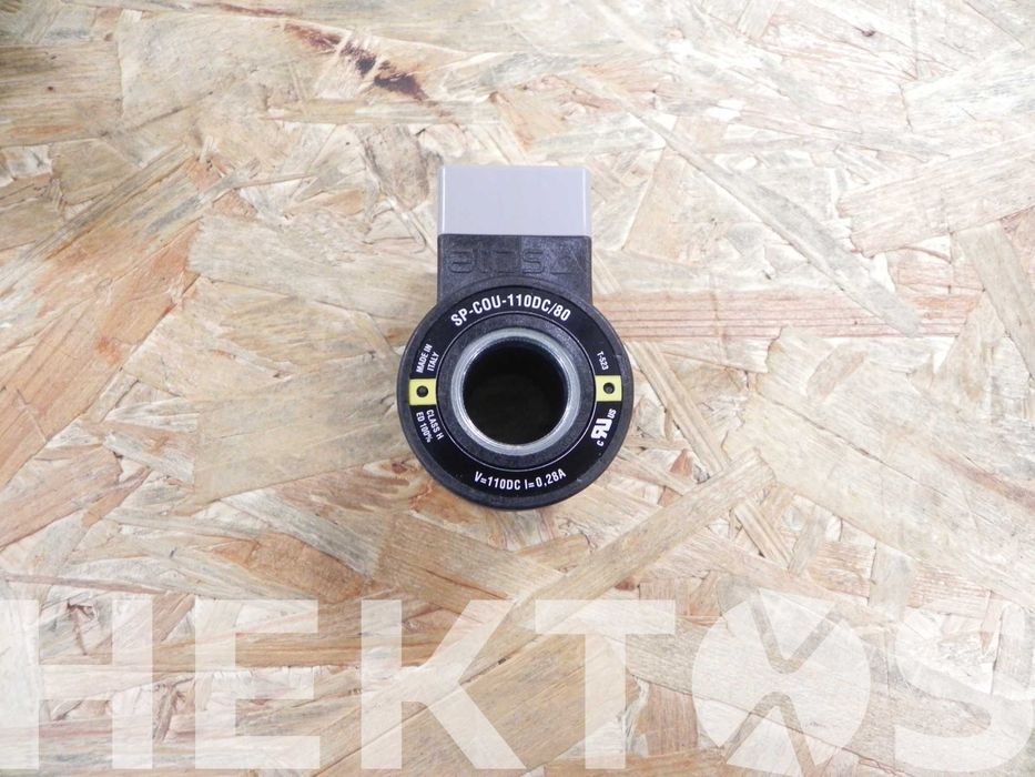 Cewka Atos do rozdzielaczy DHI