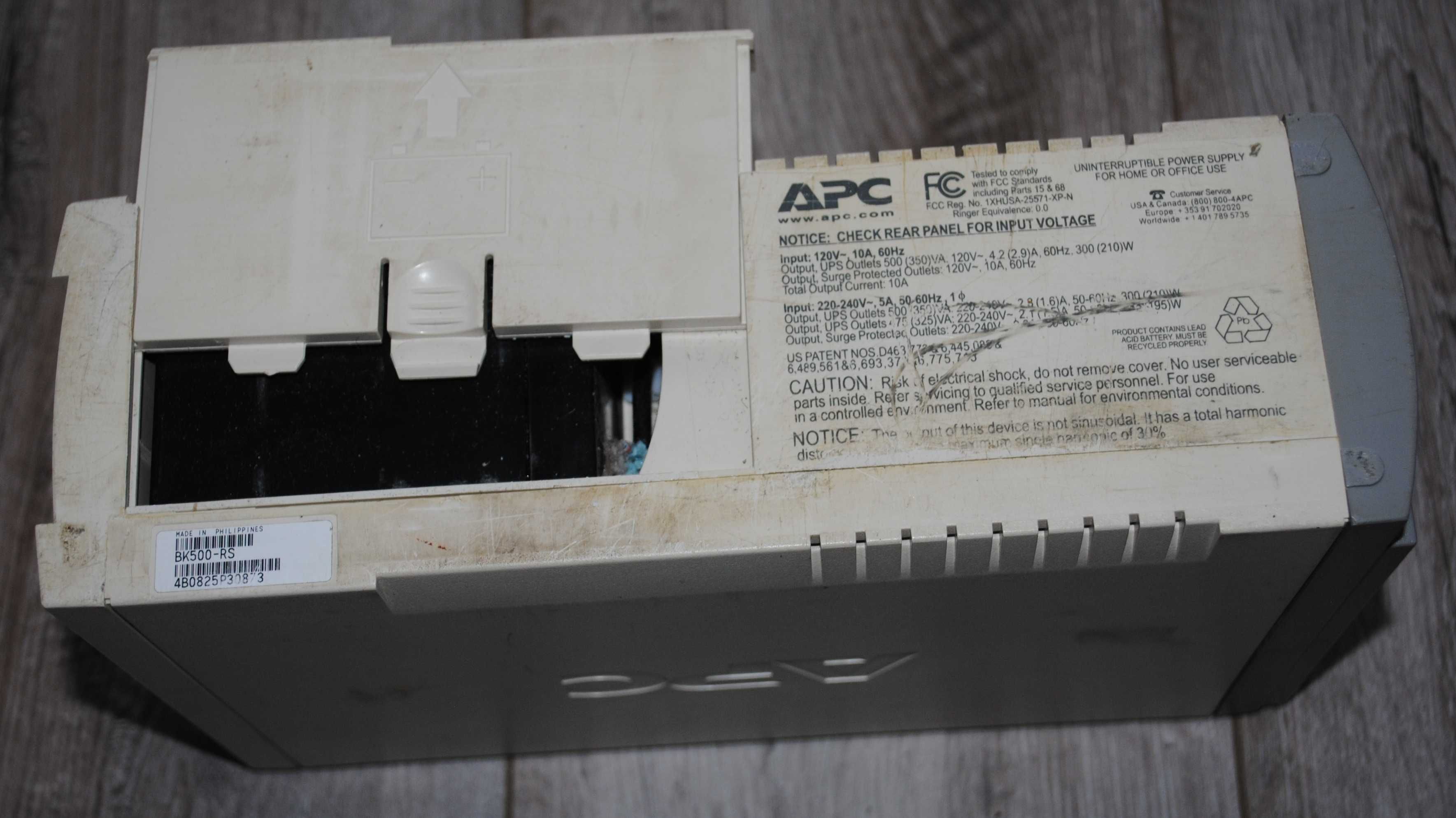 Резервный ИБП APC Back-UPS CS 500VA (BK500-RS)