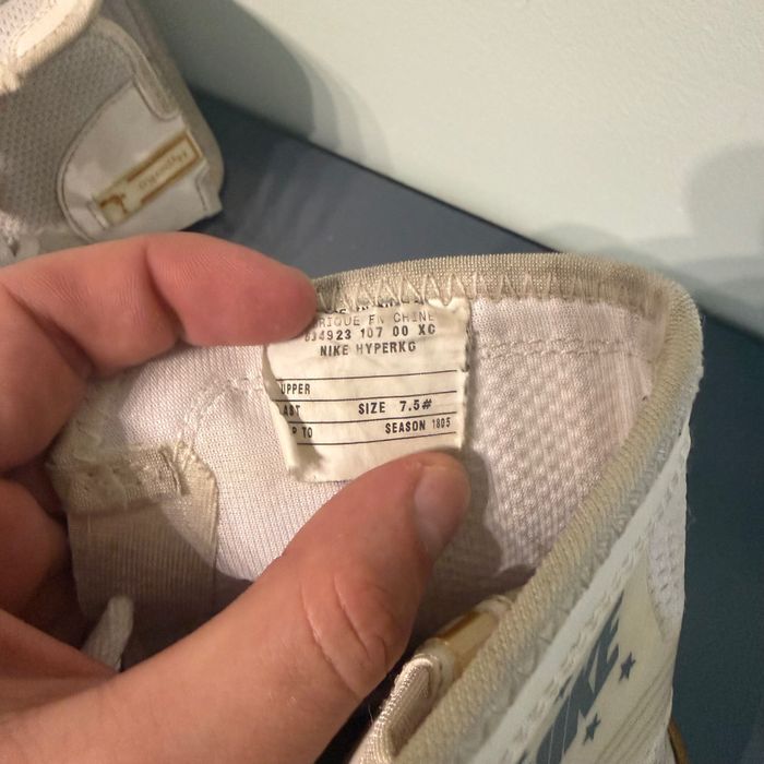 Боксерки Hayperko 1 ,40.5/41