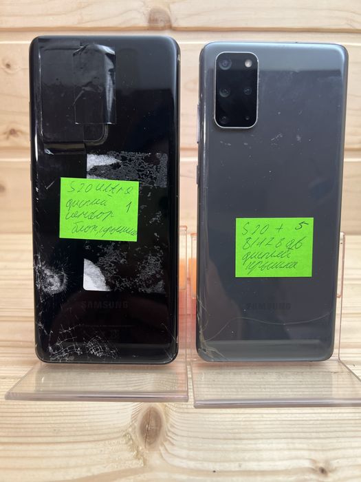 Samsung s 20 ultra s 20+ 8/128 gb