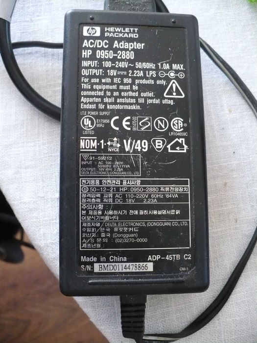 HEWLETT PACKARD ac/dc 18v 2.23A