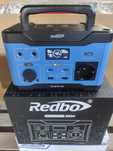 Зарядна станція Redbo RD-MPS 300 Вт