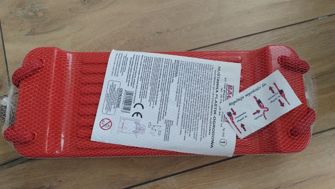 Huśtawka ogrodowa dla dzieci