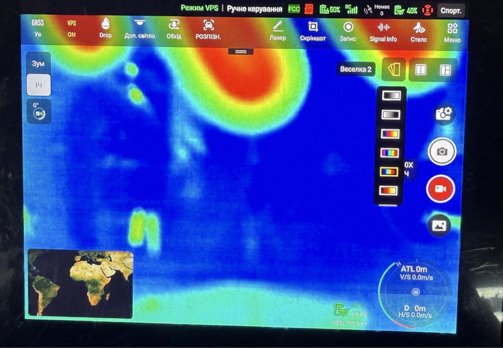 Тушка дрона Autel Max 4 XE