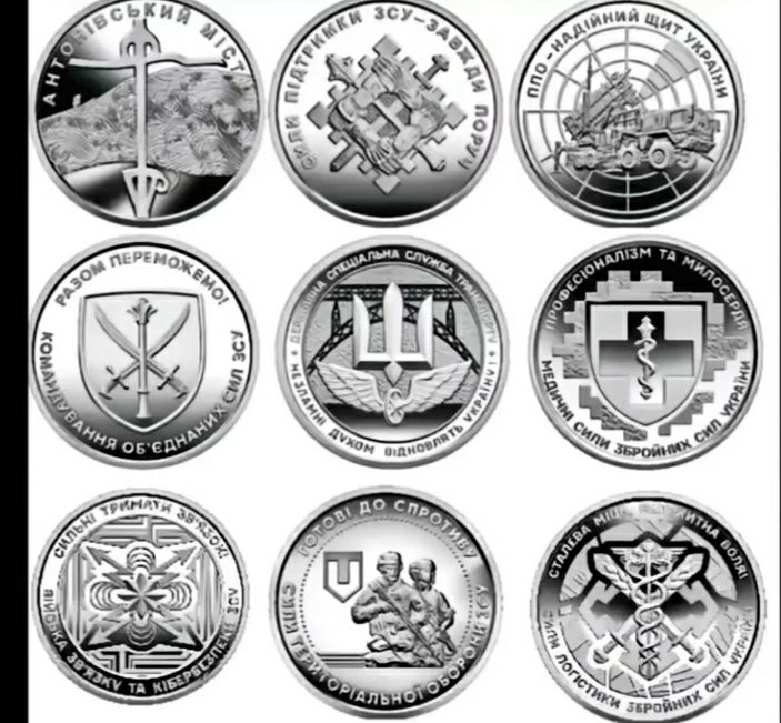 Полная Колекция Монеты 10грн. Разные колекционные