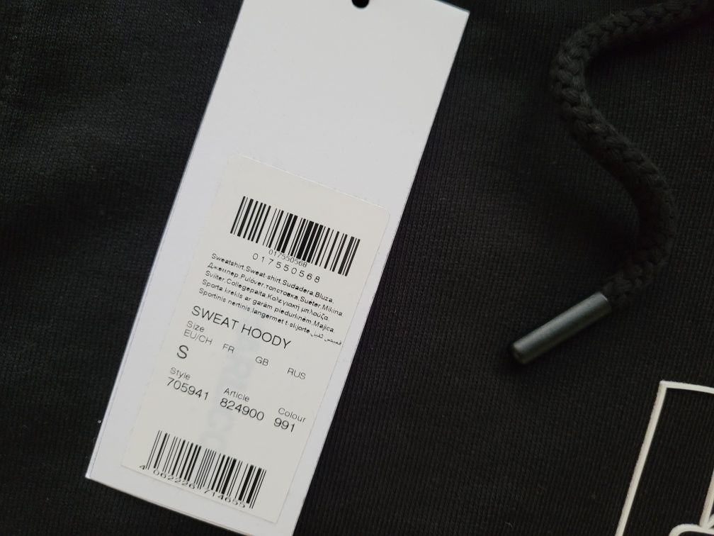Bluza Męska Karl Lagerfeld Czarna S