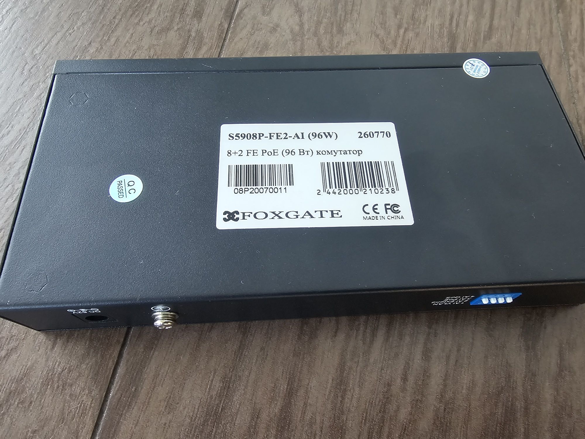POE-комутатор FoxGate S5908P-FE2-AI (96W)