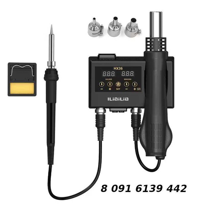 Паяльная станция 8898 ILIBILIB HX36 паяльник + паяльний фен