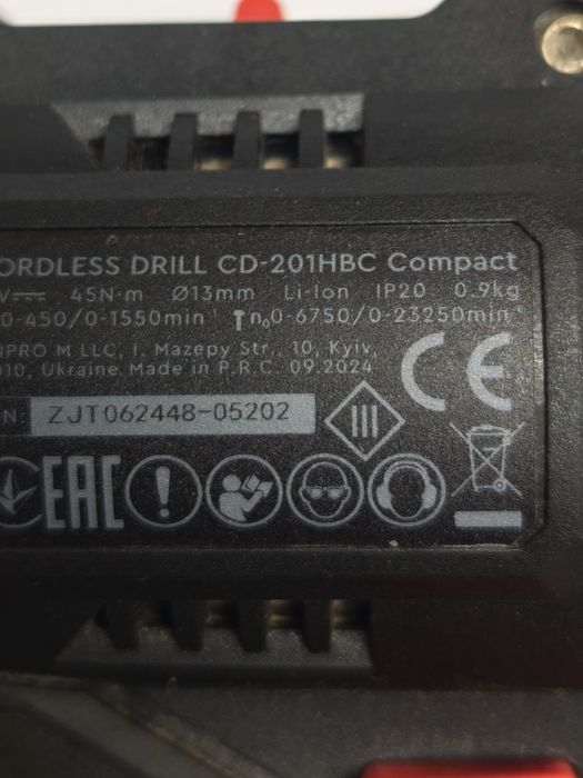 Шуруповерт Dnipro-M CD-201HBC Compact з АКБ та ЗП