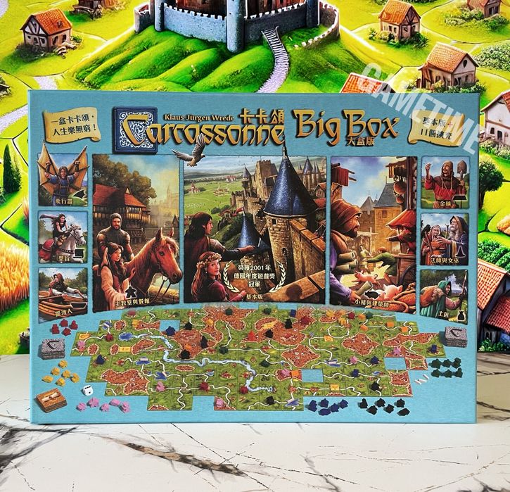 Каркасон велика коробка Каркассон большая коробка Carcassonne Big Box