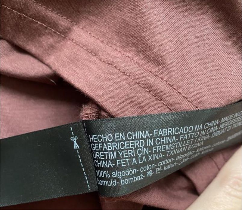 Кофта лонгслів Massimo Dutti