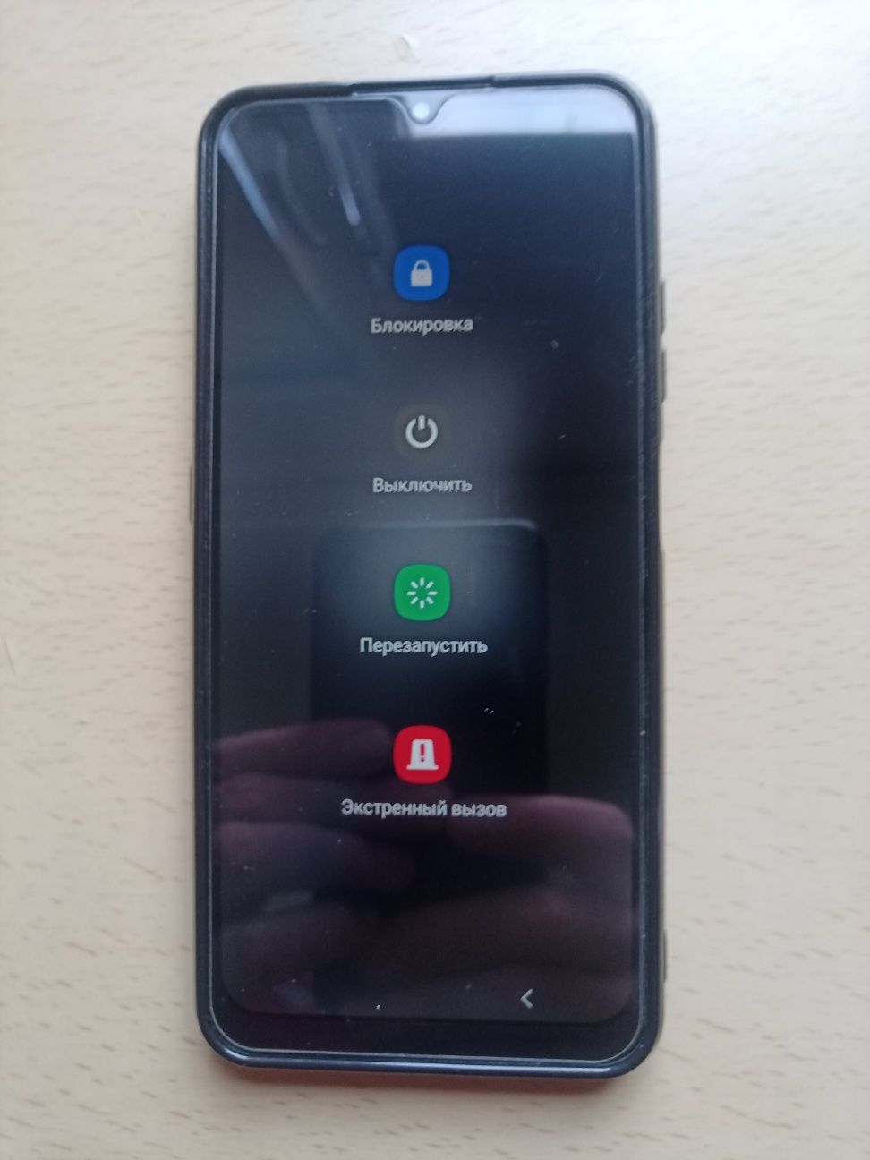 Смартфон Blackview A85 8/128