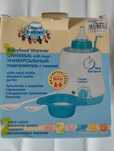 Canpol babies підігрівач суміші