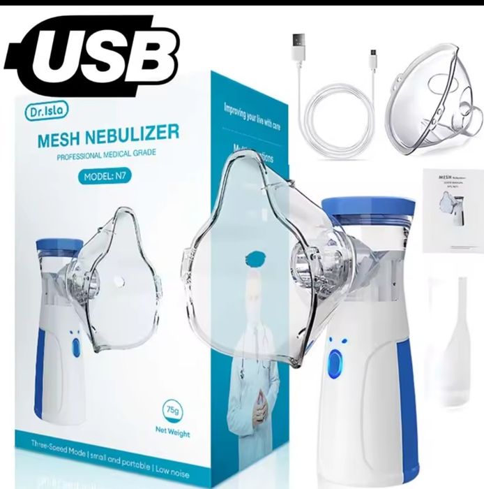 Небулайзер новий