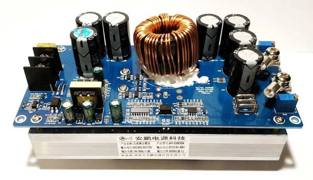 Понижающий преобразователь 800W 30A DC-DC 20-70V в 2.5-58V Драйвер