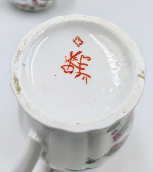 Zestaw mlecznik cukiernica antyk Rajski Ptak porcelana przedwojenna