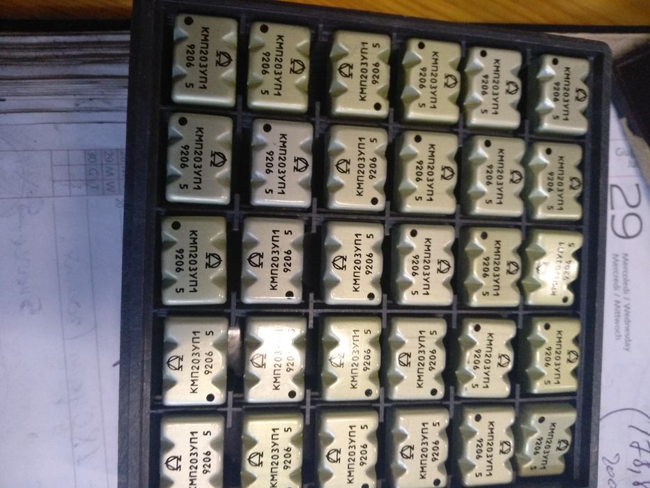 микросхема стабилизатор кмп201-203