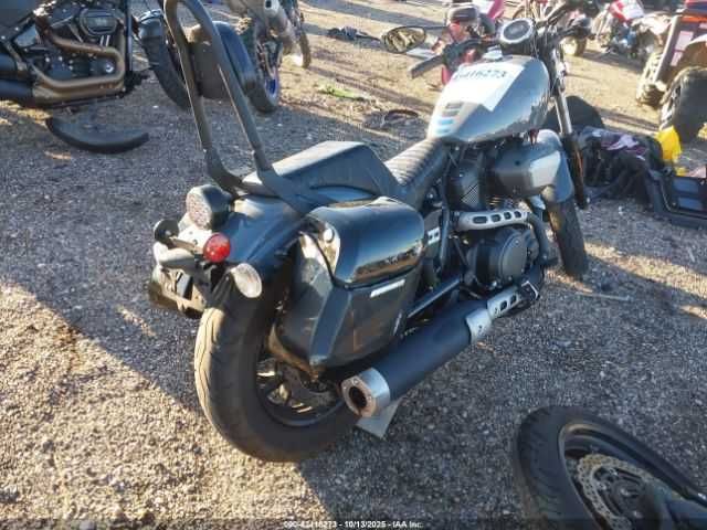 Yamaha XVS950 CUDC 2023