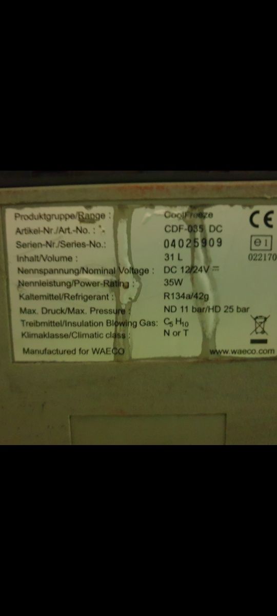 Автохолодильник Waeco CDF-35 DC компресорный 12/24 V Cool Freeze 31l
П