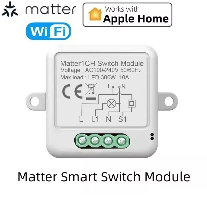 Розумний перемикач Matter wi-fi Homekit