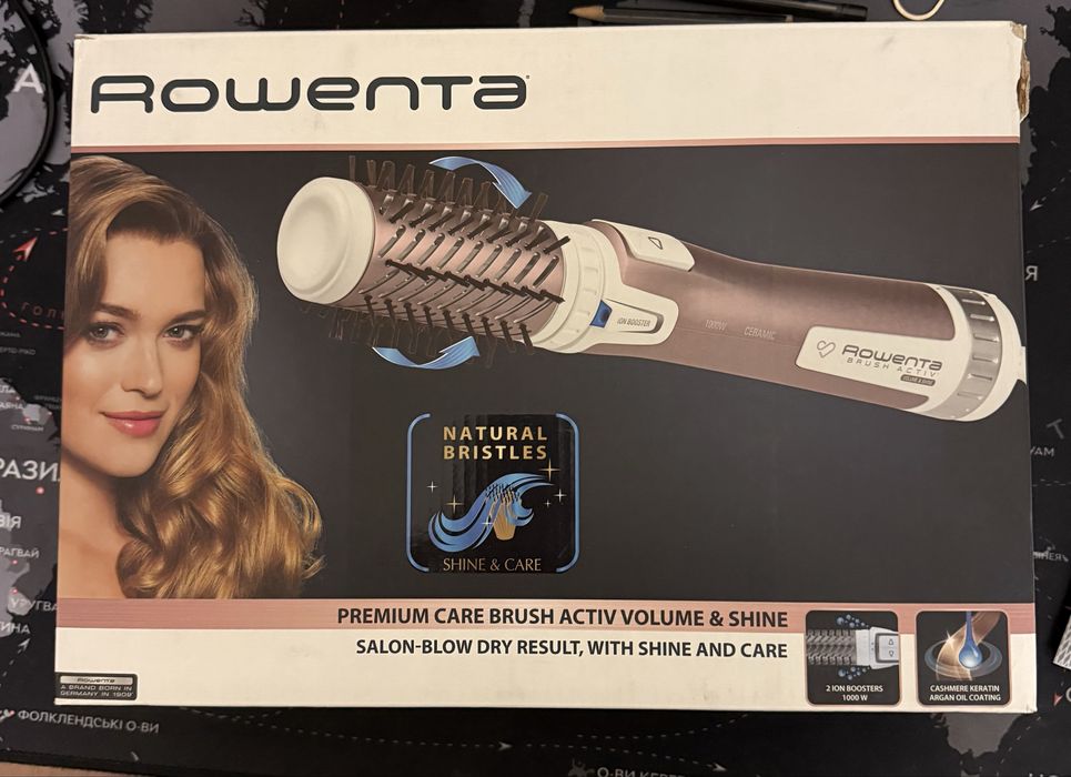 Фен-щітка Rowenta Premium Care Brush Activ Volume & Shine