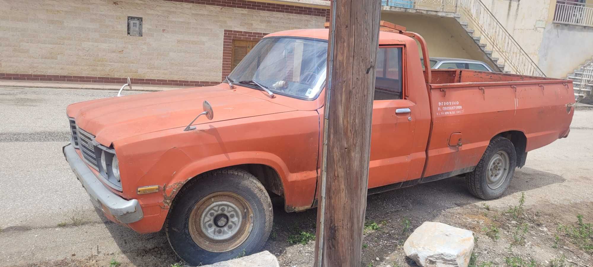 Mazda b1600 pick up  dokumentacja 1978 rok TRANSPORT jeżdzący