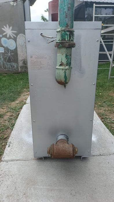 Котел одноконтурний напольний