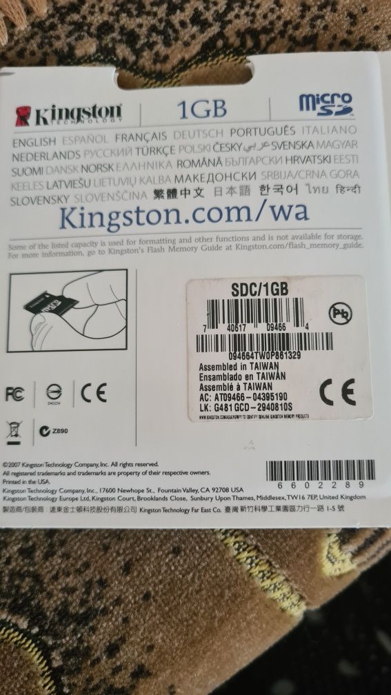 Карта памяти 1GB- адаптер