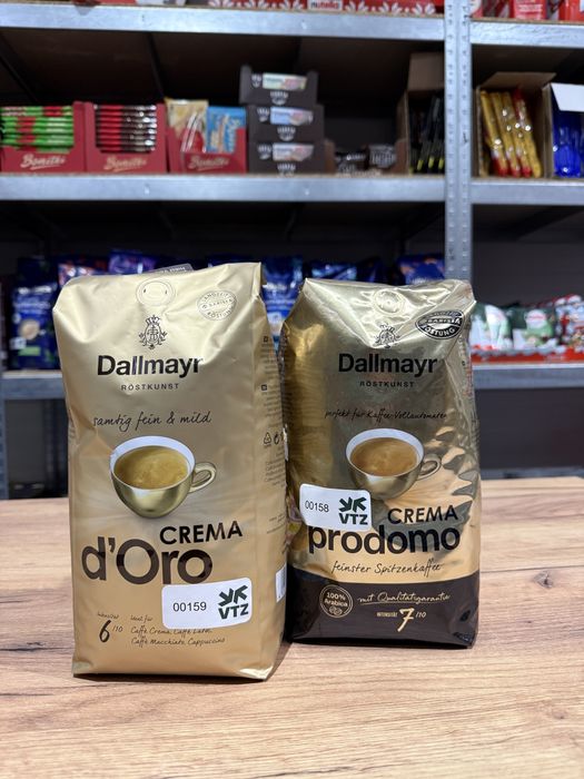 Далмайр, далмаєр, dallmayr, кава мелена, кава зернова, німцька кава