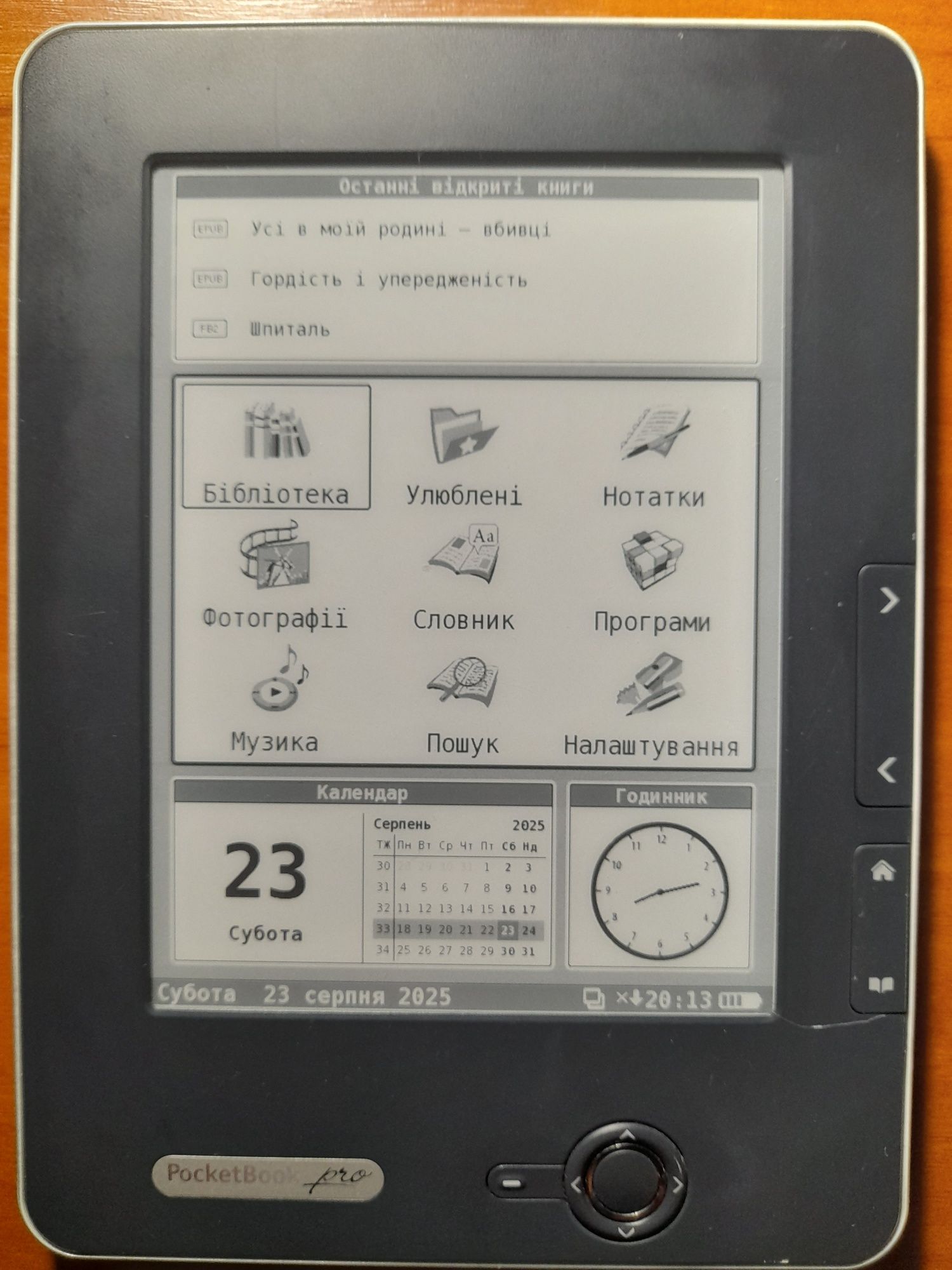Pocketbook 612 в хорошем состоянии