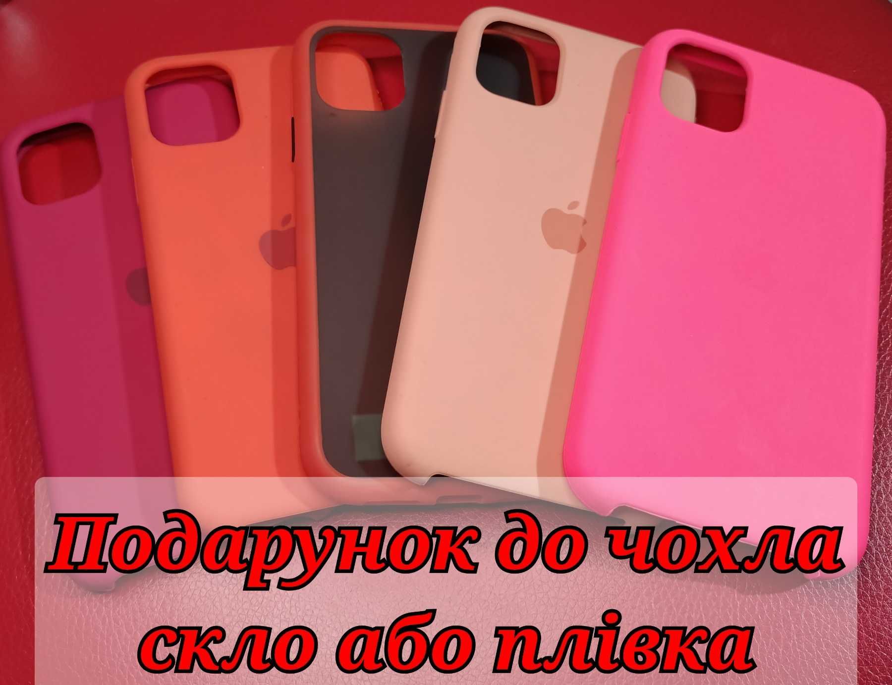 TOP Чохол Силіконовий від iPhone 11 до 15 Pro Max. ВСІ МОДЕЛІ.