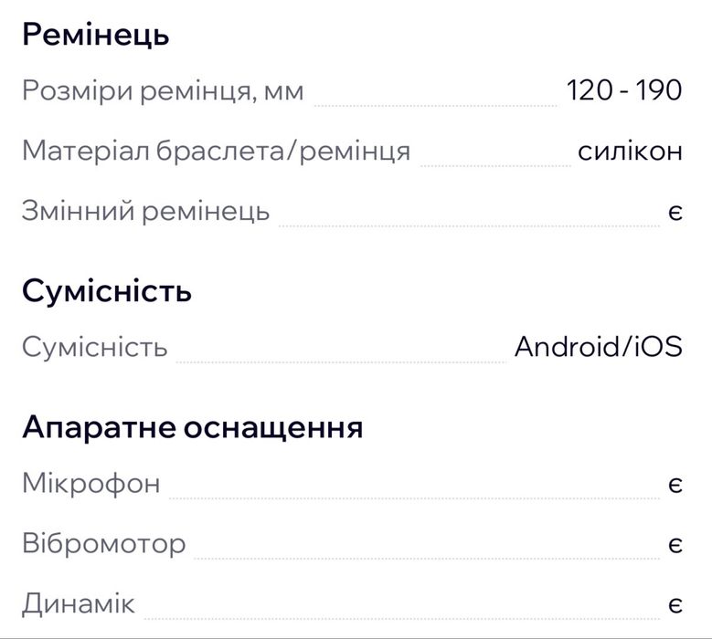 Годинник HUAWEI Watch 5 42 mm Stainless White