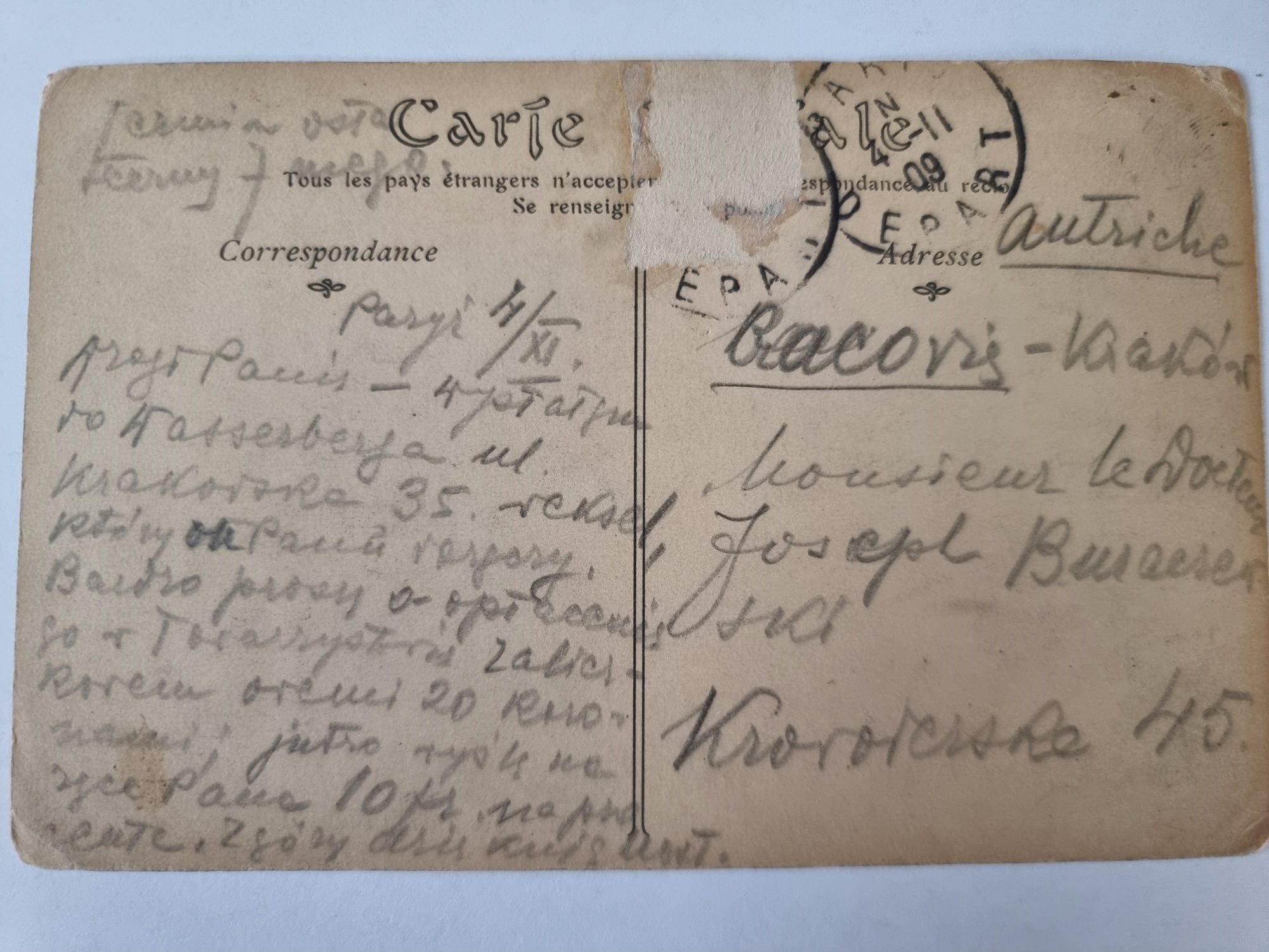 Kartka pocztowa Francja, Paryż Sorbona pocztówka początek XX wieku