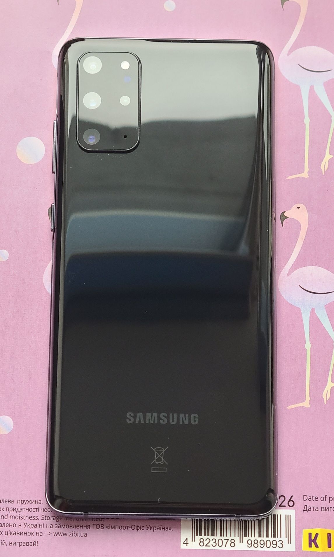 Samsung Galaxy S20+ 5G (SM-9860) 12/128
